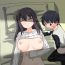 Fucking Sex Shota ga Neteiru Onee-san ni Iroiro shichau Ohanashi- Original hentai Jacking