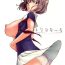 Chupada Tricolore- Bakuman hentai 4some